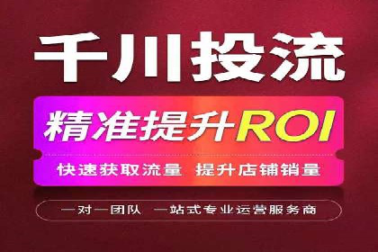 百度推广多少钱？看这些成功案例告诉你答案